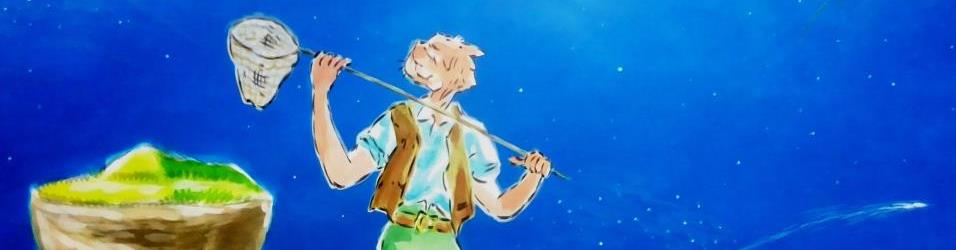 Rory McCann hand painted mural wildlife art school painting